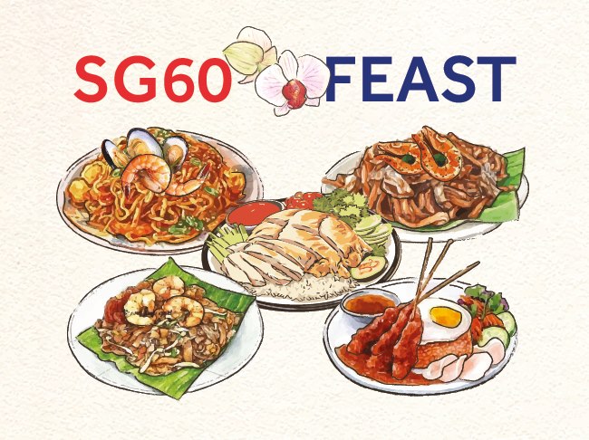 Image 5: SG60: A Flavour of the Lion City at Crossroads Cafe